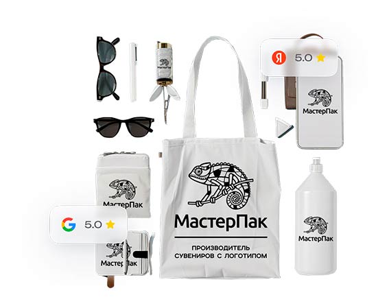 Примеры пакетов с логотипом